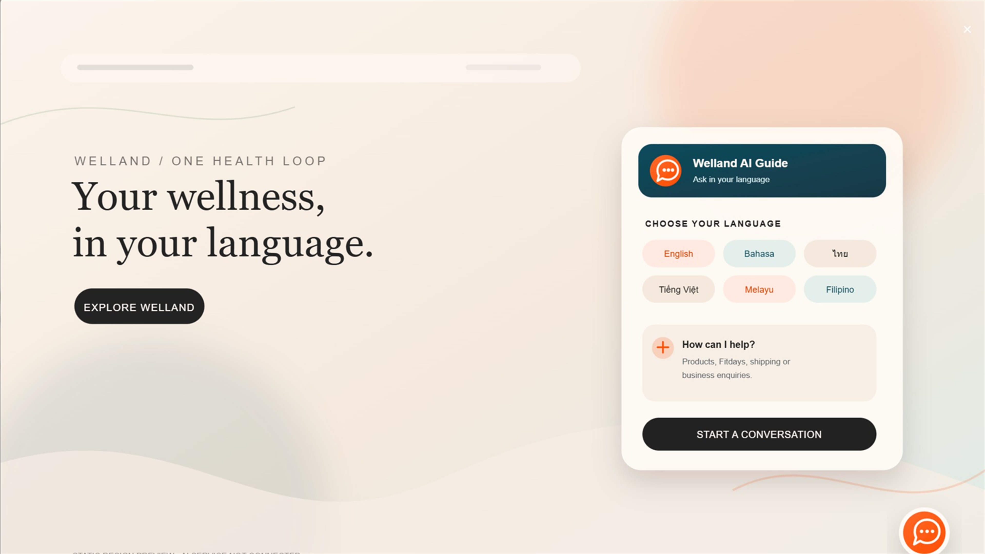 Welland AI Guide multilingual customer service preview